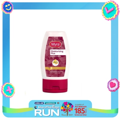 MYRA E Moisturizing Plus Vitamin Lotion 50ml
