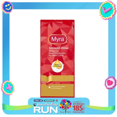 MYRA E Smooth Glow Facial Moisturizer 7ml