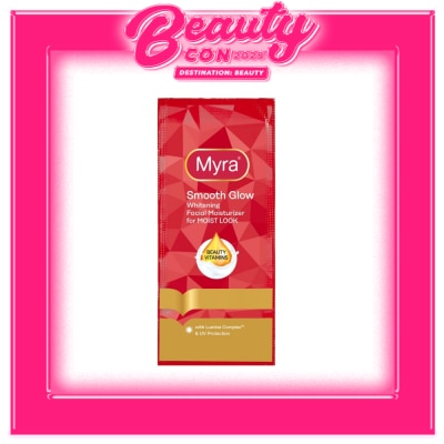MYRA E Smooth Glow Facial Moisturizer 7ml