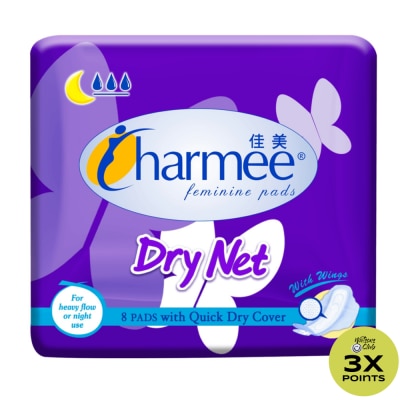 CHARMEE Dry Net Heavy Flow With Wings 8 Pads
