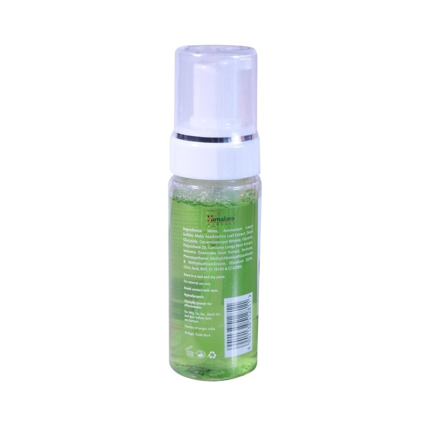 Purifying Neem Foaming Face Wash 150ml