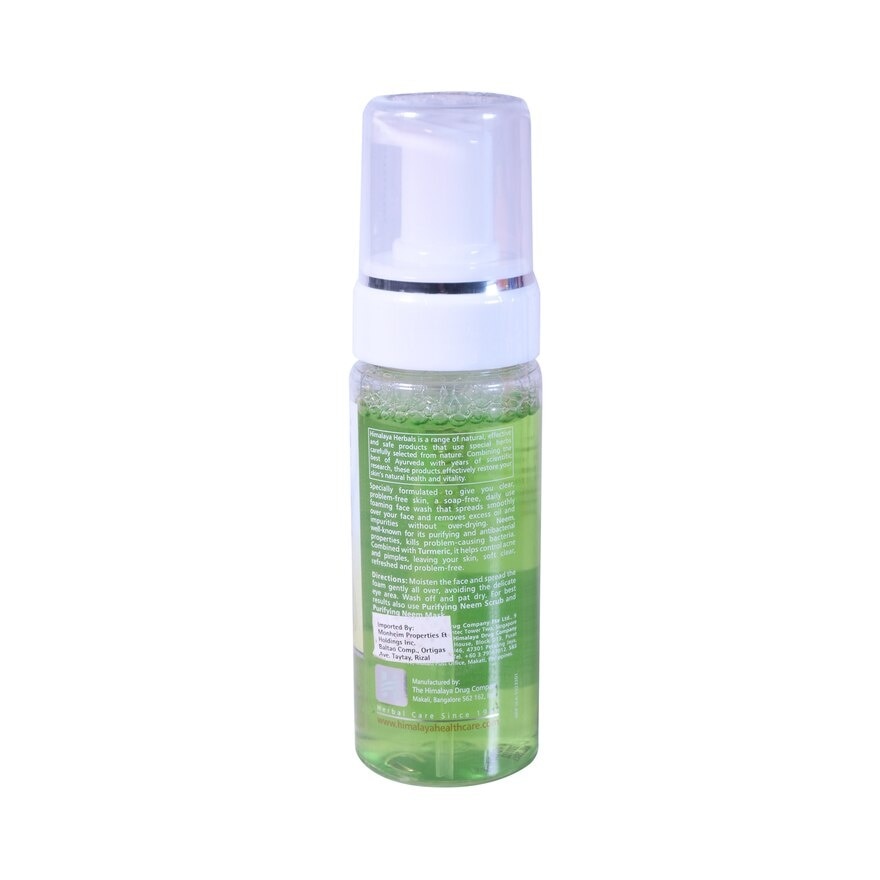 Purifying Neem Foaming Face Wash 150ml