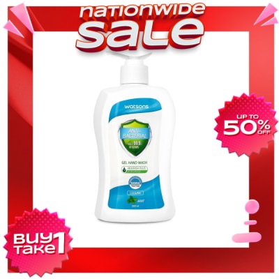 WATSONS Anti-Bacterial Gel Hand Wash Mint 500ml