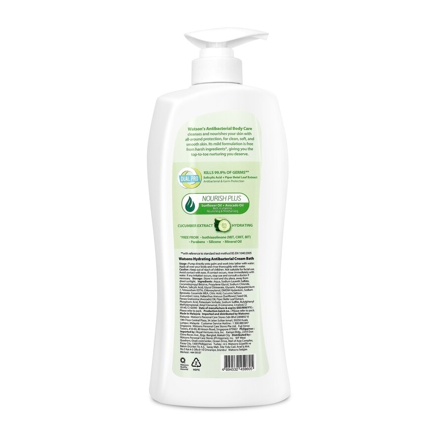 Anti-Bacterial Cream Bath Cucumber Scent 1L