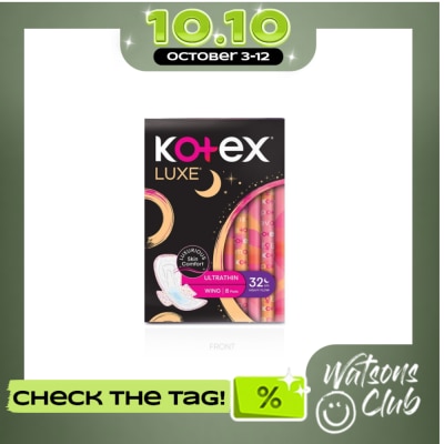 KOTEX Luxe Ultrathin Overnight 32cm 8 pads image