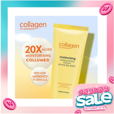 COLLAGEN WS Moisturising and Firming Peeling Cleanser 100g image