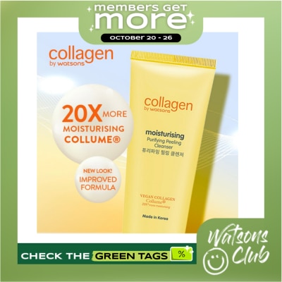 COLLAGEN WS Moisturising and Firming Peeling Cleanser 100g image