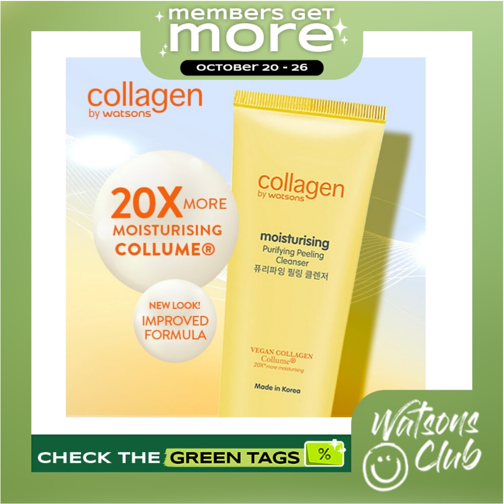 Moisturising and Firming Peeling Cleanser 100g image