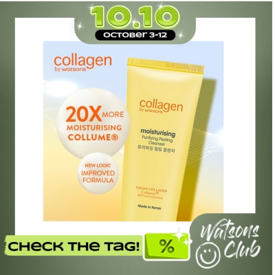 COLLAGEN WS Moisturising and Firming Peeling Cleanser 100g image