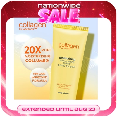 COLLAGEN WS - Moisturising and Firming Peeling Cleanser 100g image