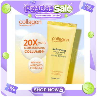 COLLAGEN WS Moisturising and Firming Peeling Cleanser 100g image