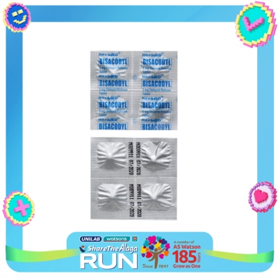 RITEMED RITEMED Bisacodyl 5mg Delayed-Release Sold Per Piece