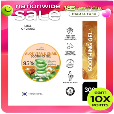 LUXE ORGANIX - Luxe Organix Snail & Aloe Soothing Gel 95% 300ml
