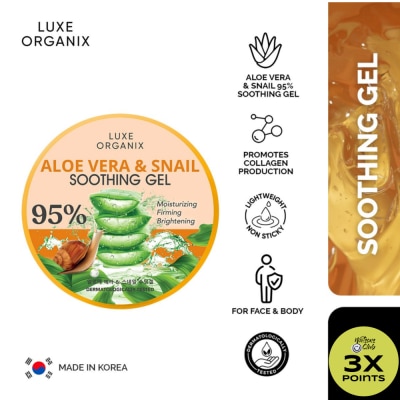 LUXE ORGANIX Luxe Organix Snail & Aloe Soothing Gel 95% 300ml