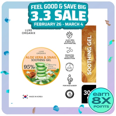 LUXE ORGANIX Luxe Organix Snail & Aloe Soothing Gel 95% 300ml