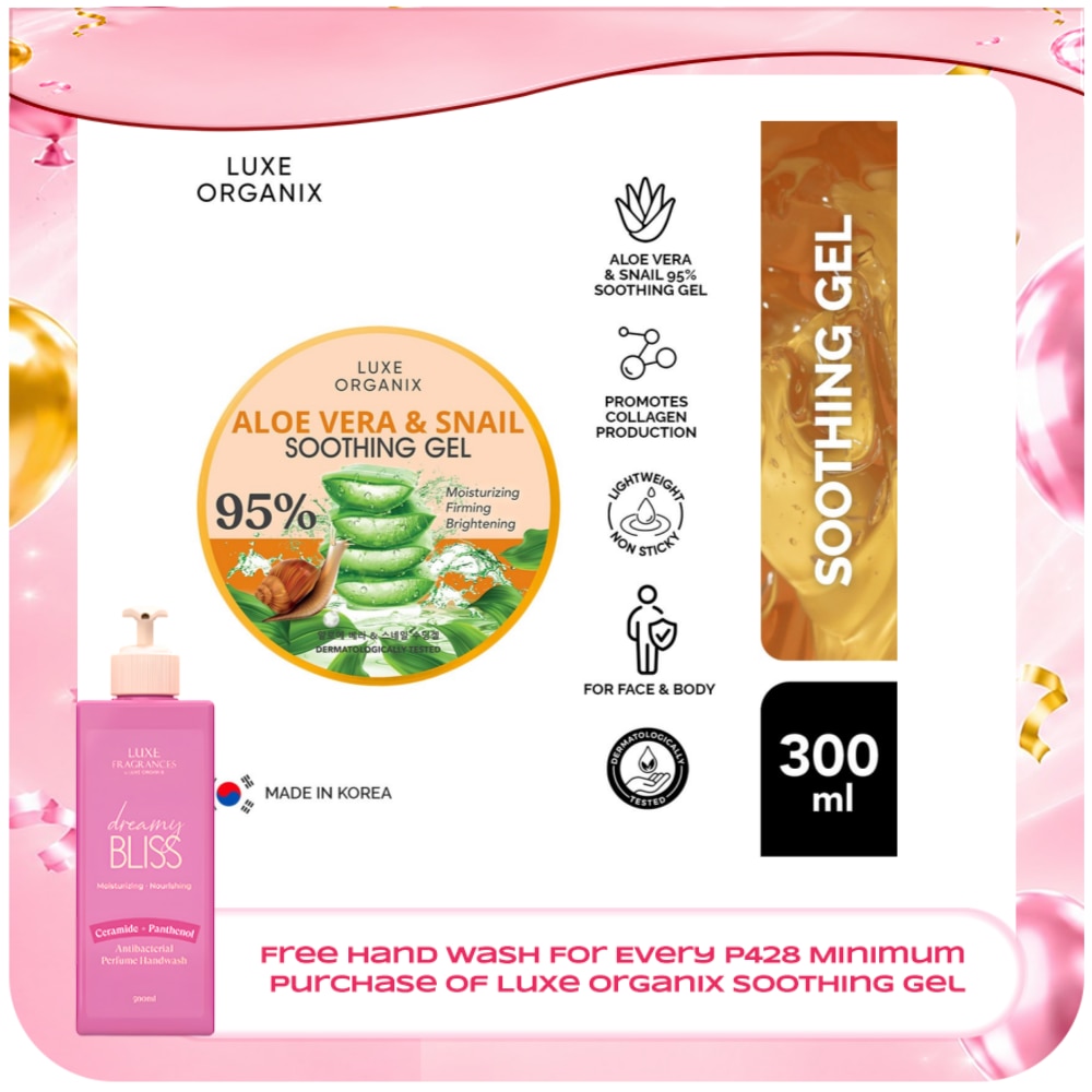 Luxe Organix Snail & Aloe Soothing Gel 95% 300ml