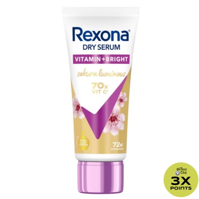 REXONA REXONA Vitamin+Bright Dry Serum Fresh Sakura 40ml