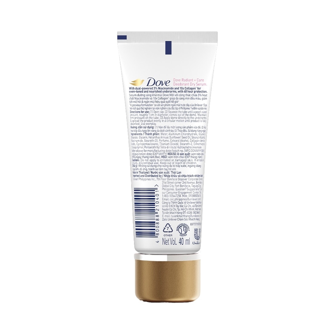 Dove Radiant + Care Deodorant Dry Serum 3% Niacinamide 10x Collagen Deep Renew 40ml