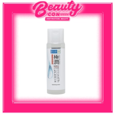 HADA LABO Hydrating Lotion - 170 ML