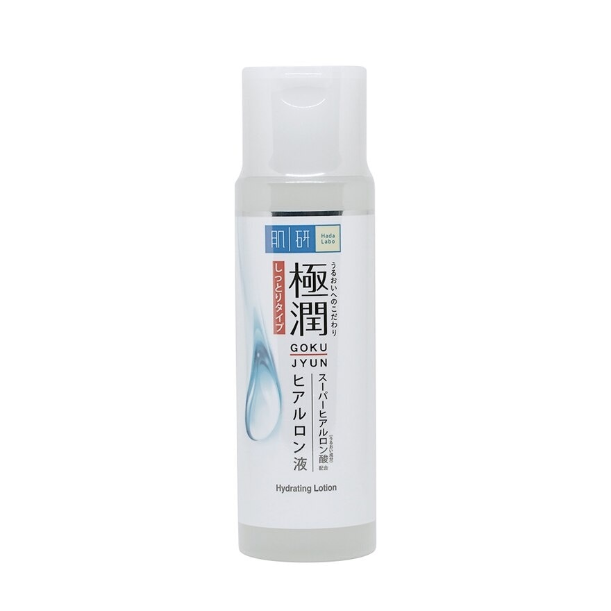 Hydrating Lotion - 170 ML