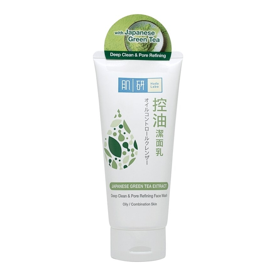 Deep Clean and Pore Refining Face Wash - 100 G