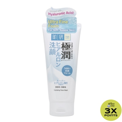 HADA LABO Hydrating Face Wash - 100 G