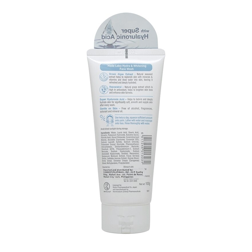 Hydra and Whitening Face Wash - 100 G