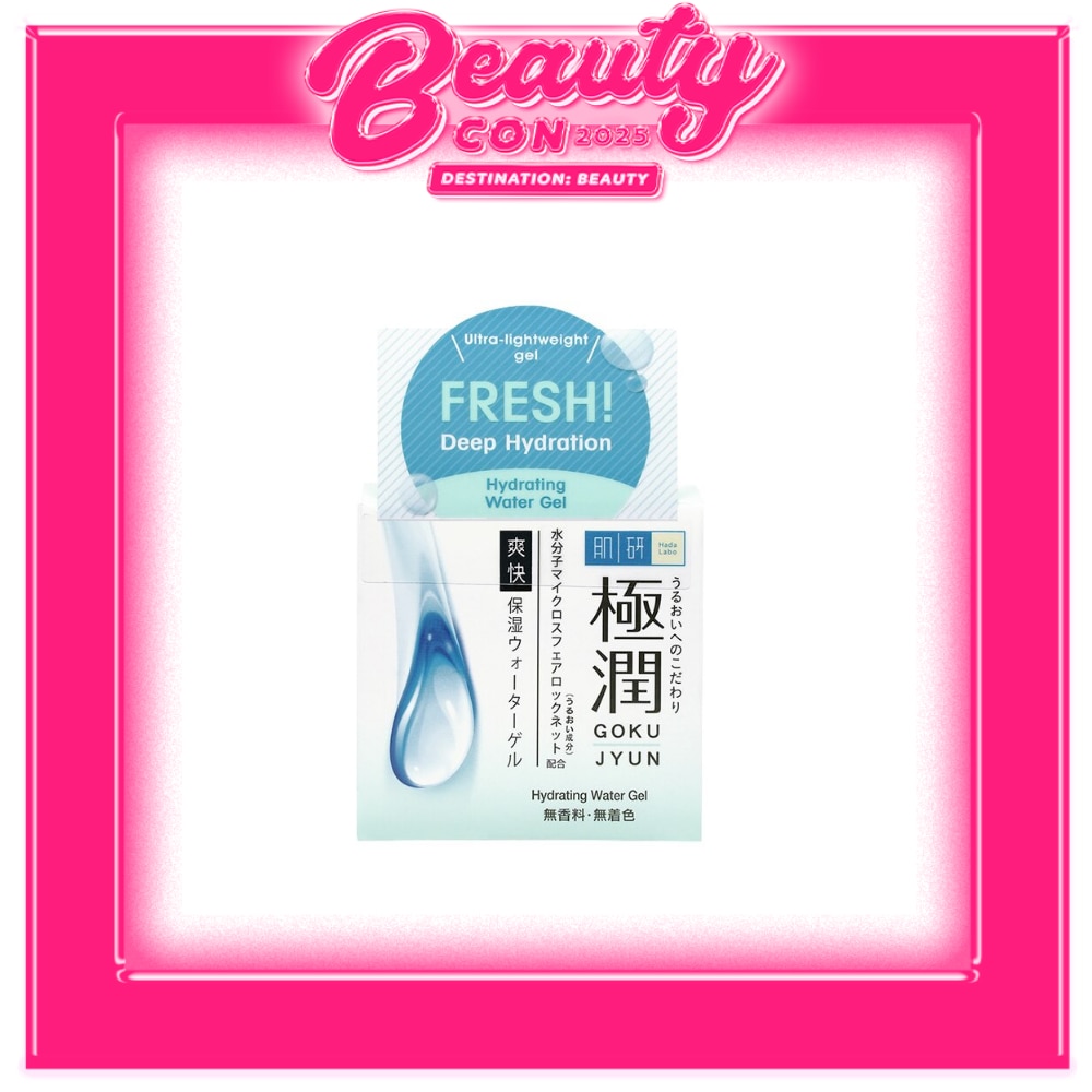 Hydrating Water Gel 50g