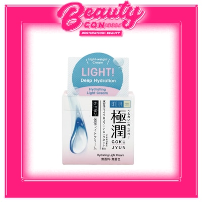 HADA LABO Hydrating Light Cream 50g