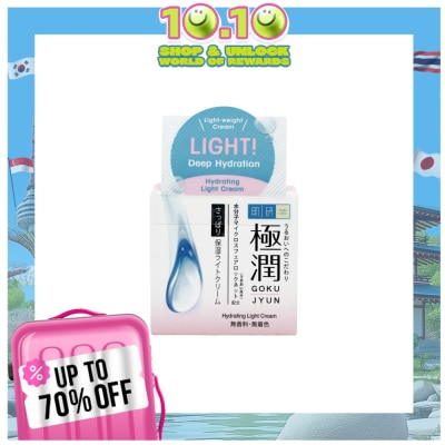 HADA LABO Hydrating Light Cream 50g