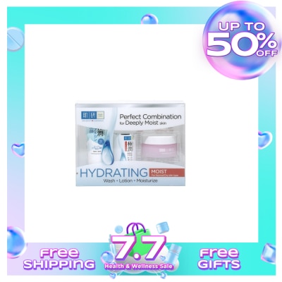 HADA LABO Hydrating Trial Set