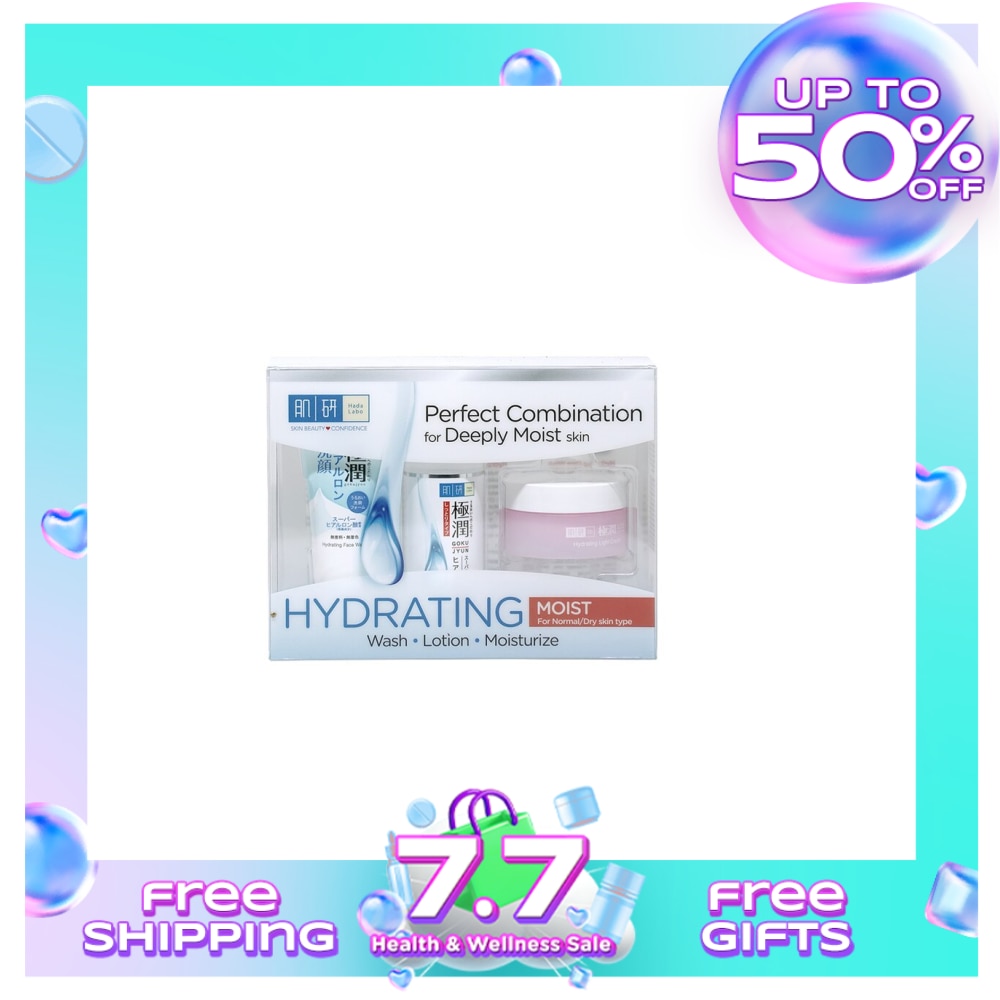 Hydrating Trial Set