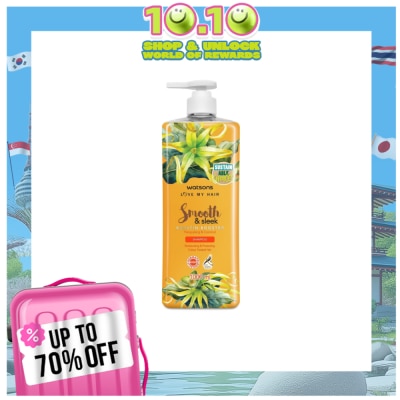 WATSONS Smooth And Sleek Shampoo Ylang Ylang & Coconut 1L