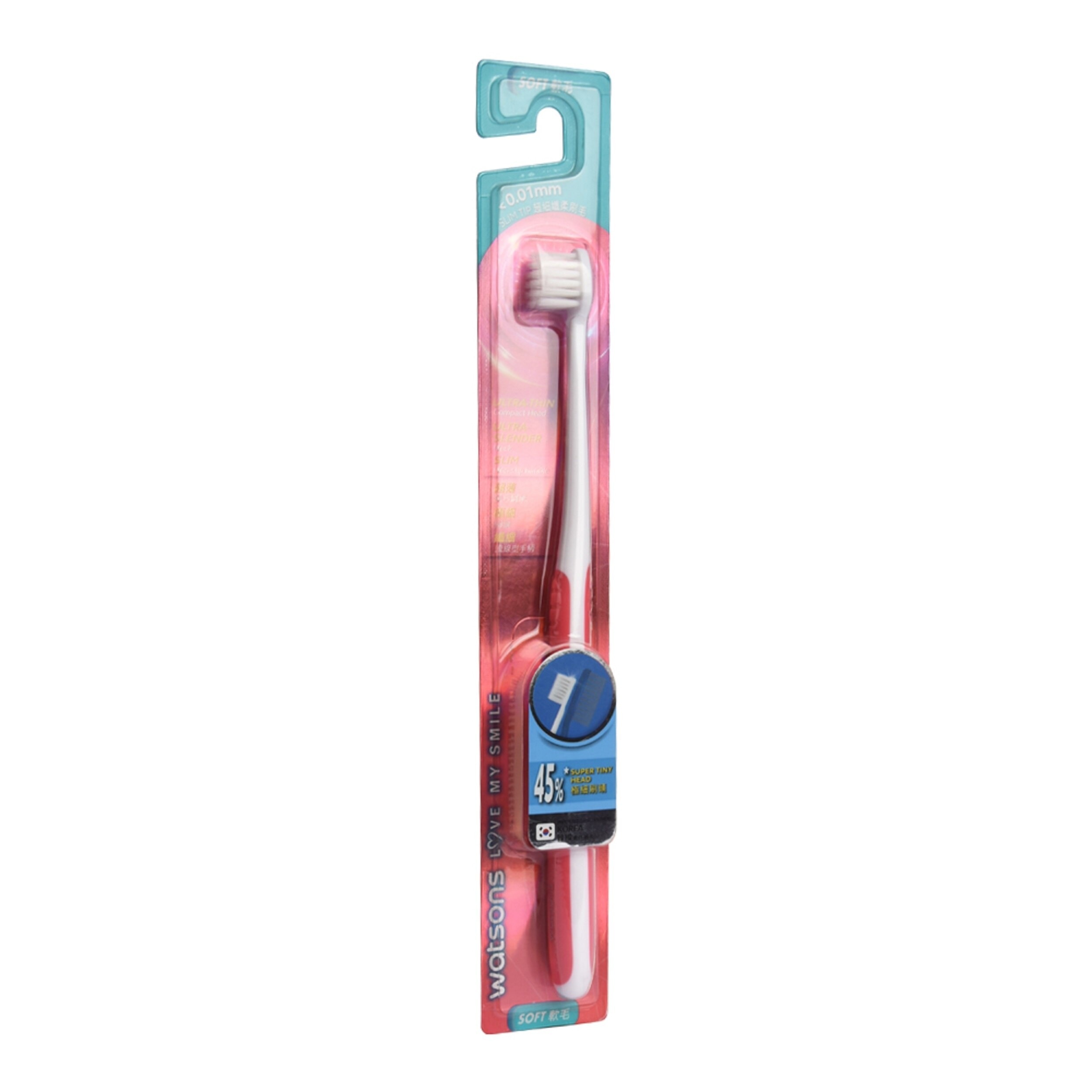 Ultra Compact Toothbrush