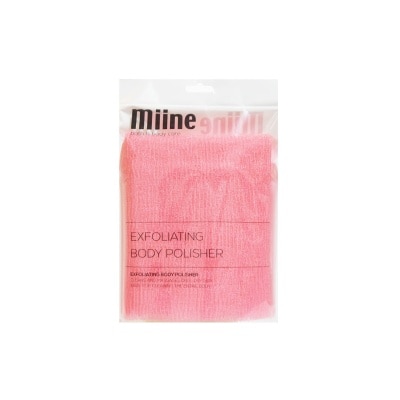 MIINE Exfoliating Body Polisher