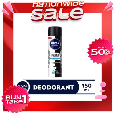 NIVEA Men Deodorant Black & White Fresh Anti-Perspirant Spray 150ml