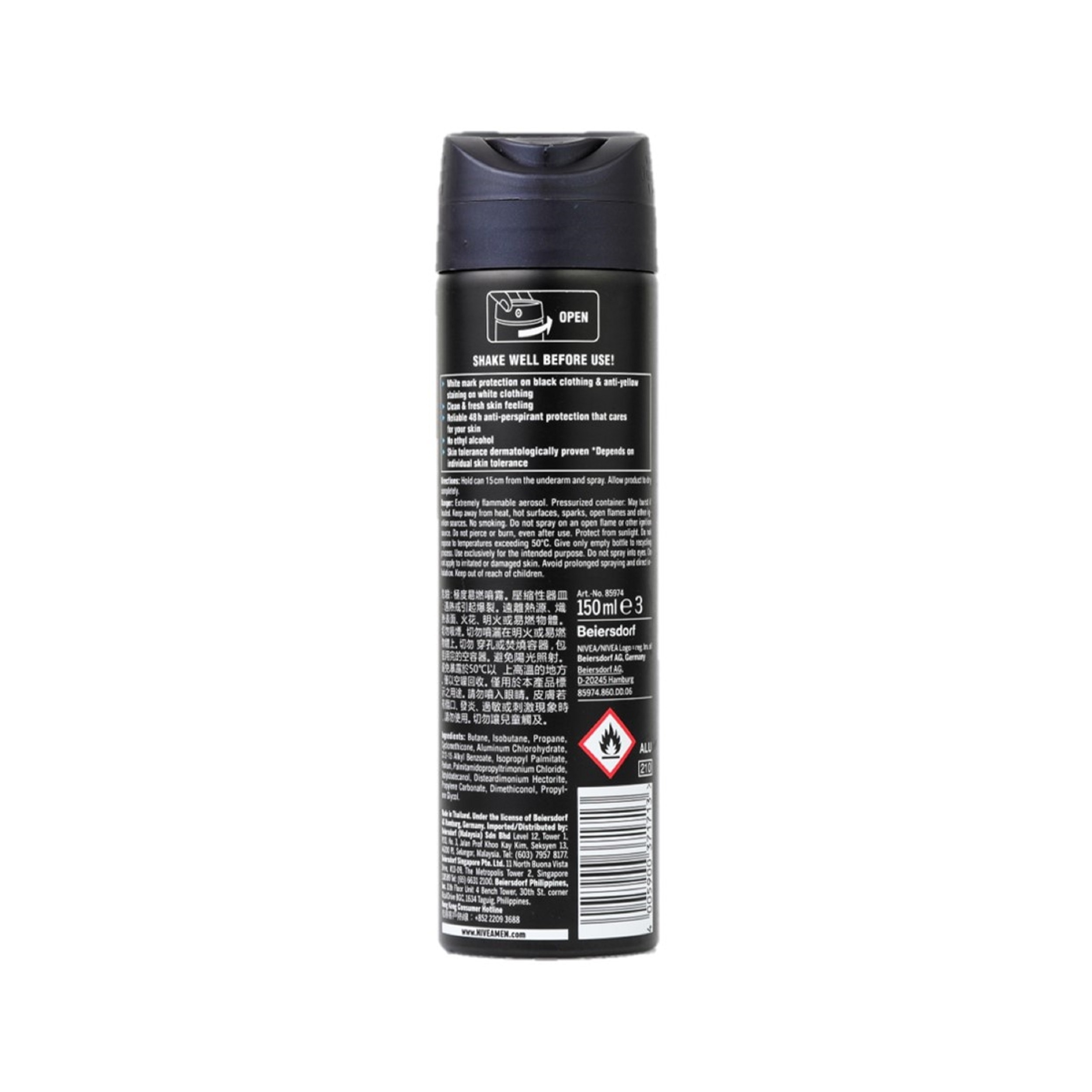 Men Deodorant Black & White Fresh Anti-Perspirant Spray 150ml