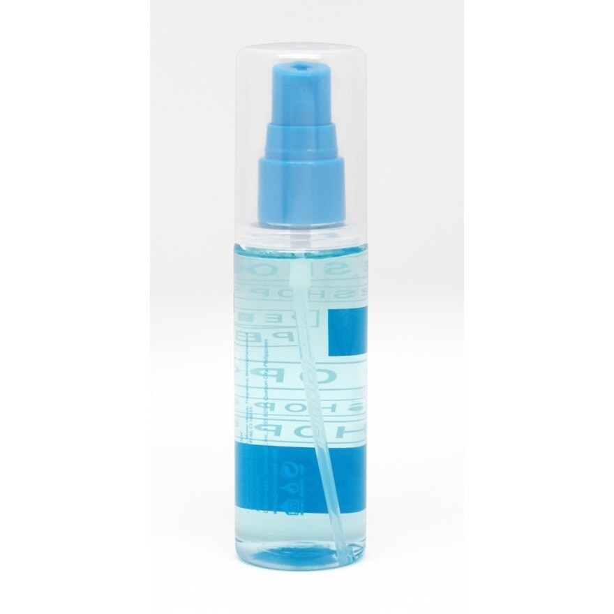 Shout Men Blue Body Spray 70ml