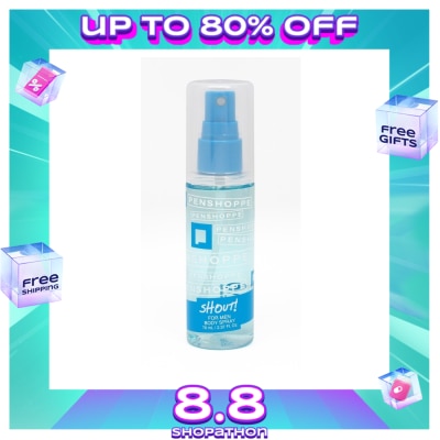 PENSHOPPE Shout Men Blue Body Spray 70ml