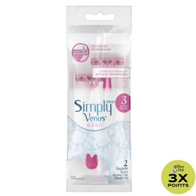 GILLETTE Simply Venus Basic 2s