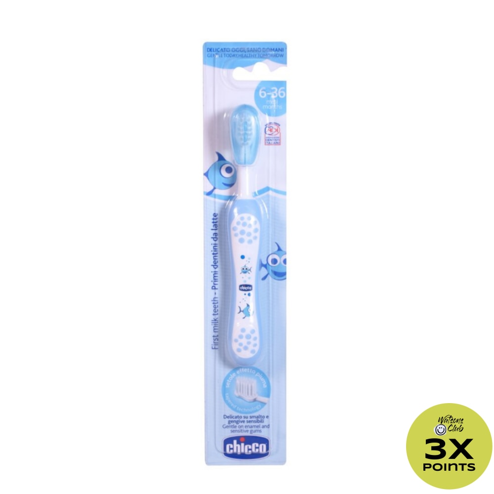 Toddler Toothbrush (Blue)