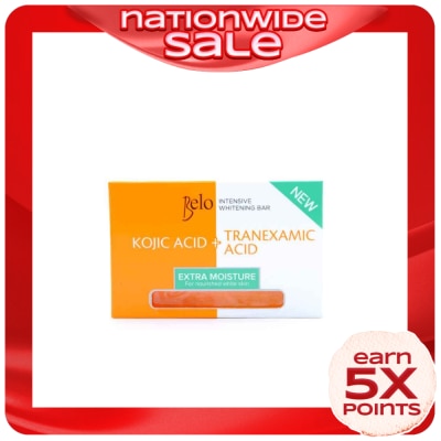 BELO Intensive Whitening Bar Kojic Traxemic Acid 65g