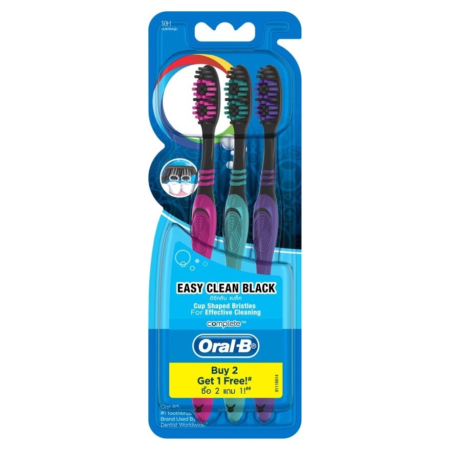 Oral B Easy Clean Black Toothbrush 3s