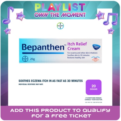 BEPANTHEN - Itch Relief Cream 20g
