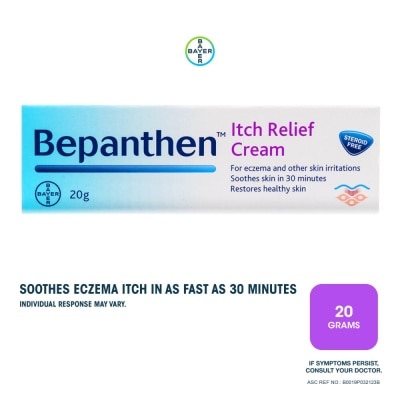 BEPANTHEN Itch Relief Cream 20g