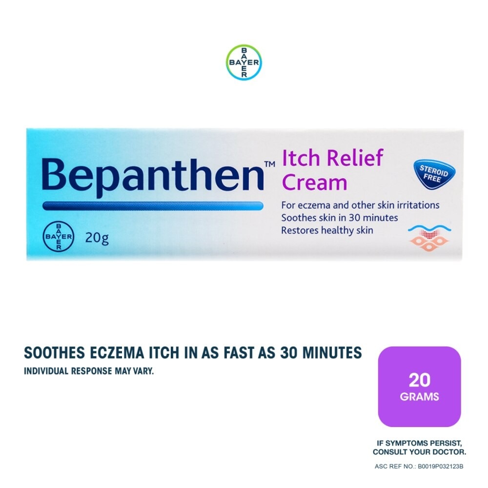 Itch Relief Cream 20g