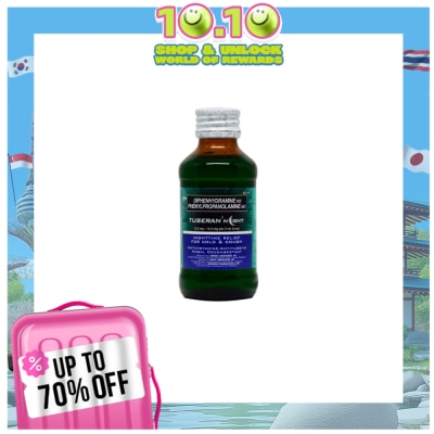 TUSERAN Night 12.5 mg 60mL