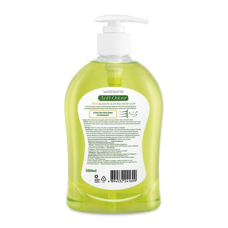 Anti-Odour Fresh Blossom Scented Hand Soap 500ml