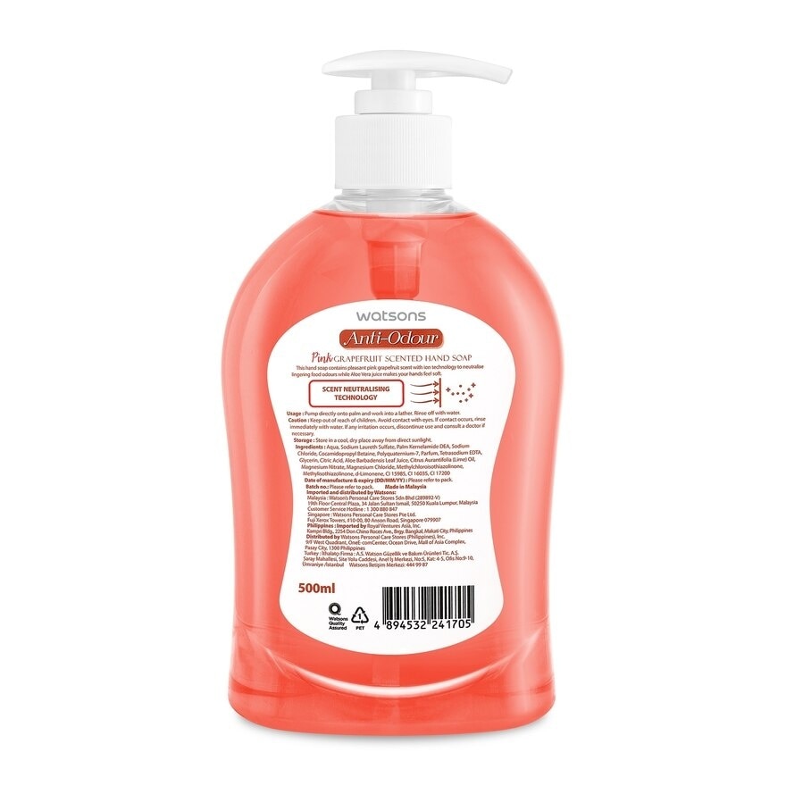 Anti-Odour Pink Grapefruit Scented Hand Soap 500ml