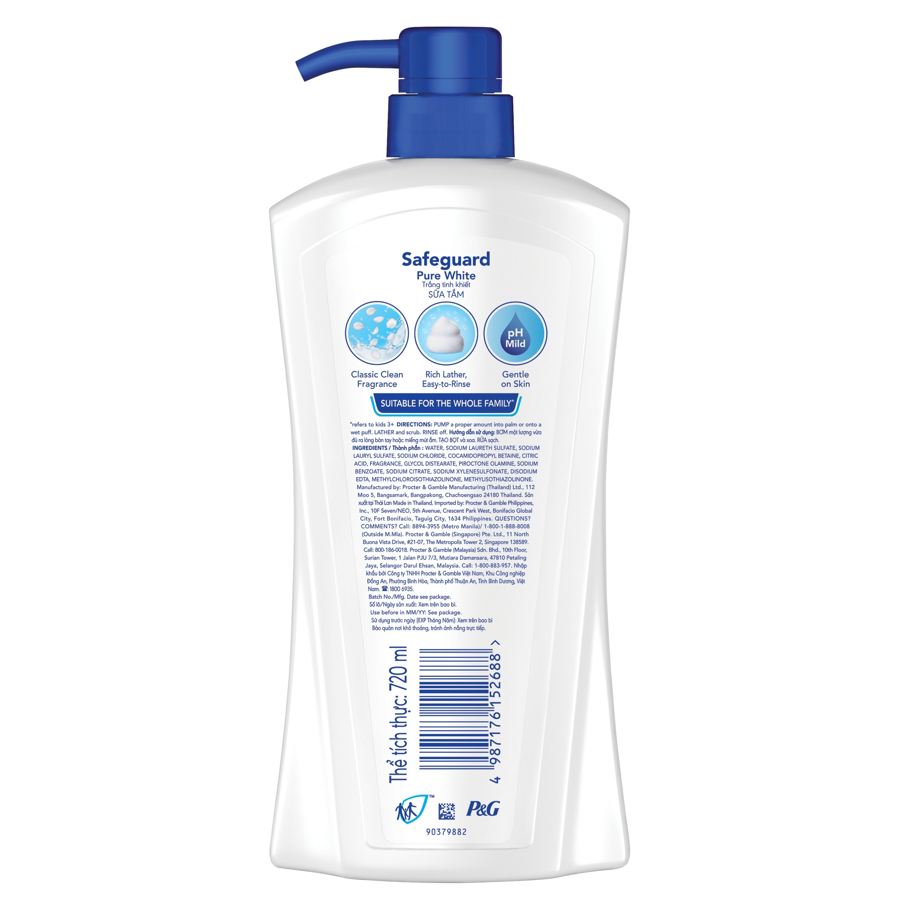 Pure White Body Wash 720mL